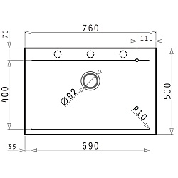 Zlewozmywak Pyramis ISTROS 76x50 1B beż 070045712